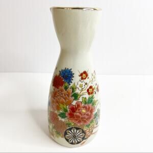 Original Aramark Sake Bottle Vintage